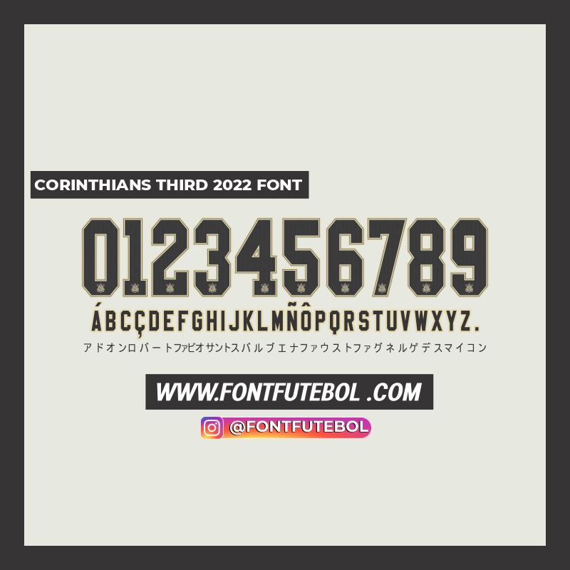 Fuente Corinthians Third 2022