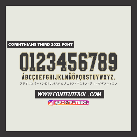 Fuente Corinthians Third 2022